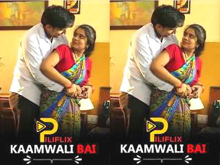 Today Exclusive Bai Ullu Web Viral MMS